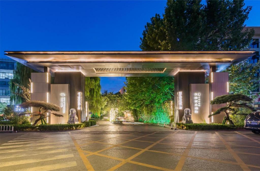 เวสต์ อินเตอร์เนชั่นแนล เทรด แกรนด์ โฮเทล Hotel ปักกิ่ง ภายนอก รูปภาพ